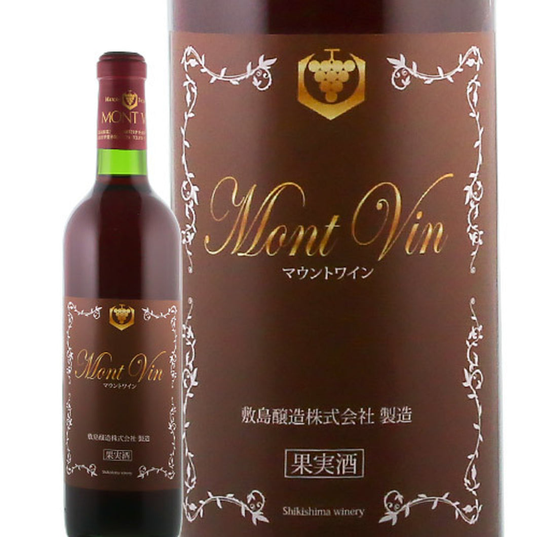 MONT VIN(マウントワイン)赤