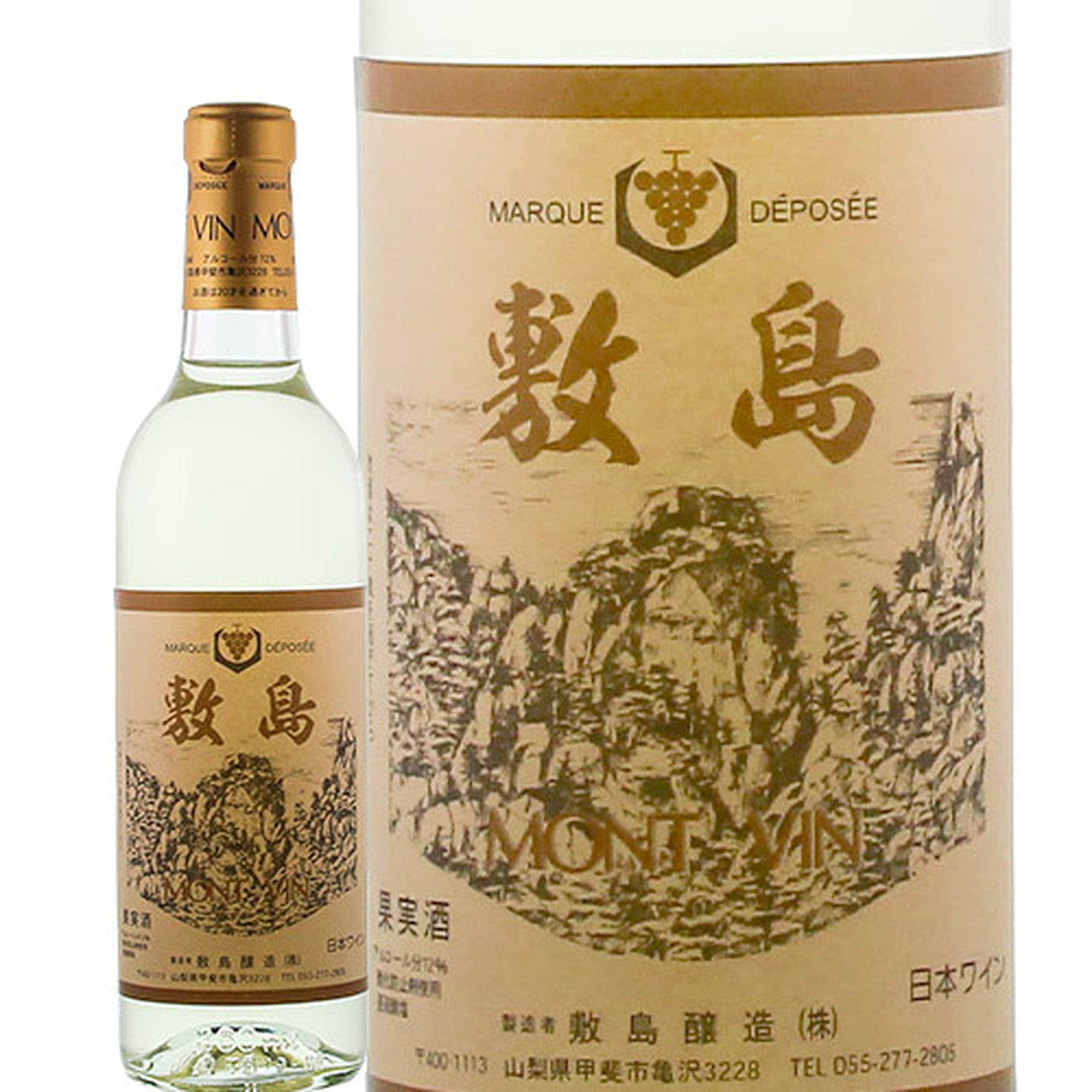ワイン通販｜Mount Wine