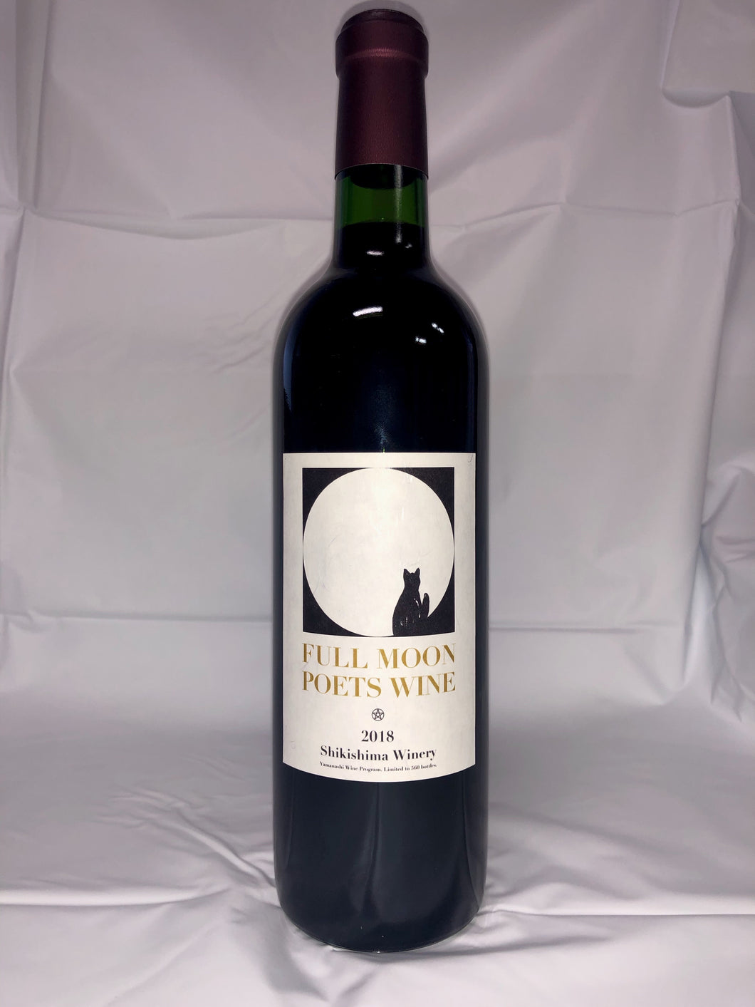 満月ワイン　赤　FULL MOON POETS WINE